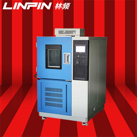 <b>恒溫恒濕試驗箱中金屬材料的腐蝕行為的防腐措施建議</b>